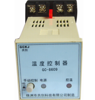 溫控器背后的真相：洋貨好，國貨也不差